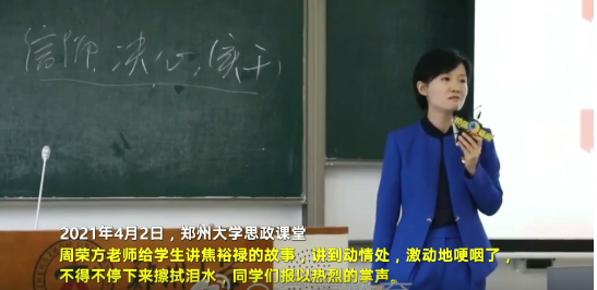 人妻少妇av无码一区二区