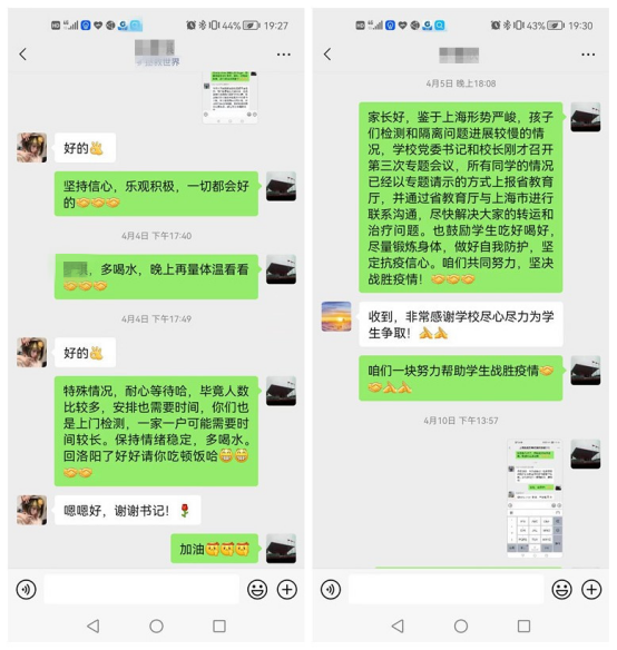 人妻少妇av无码一区二区