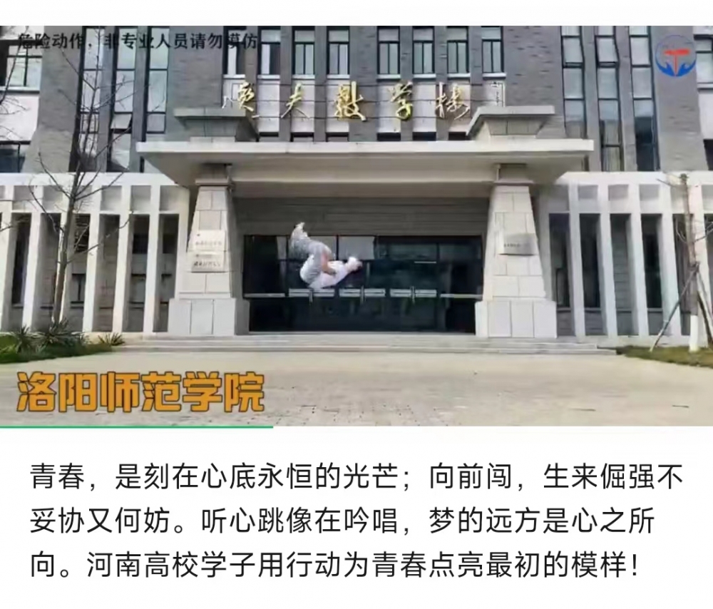 人妻少妇av无码一区二区