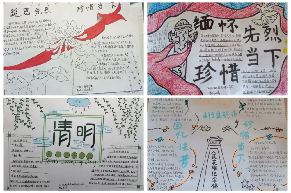 人妻少妇av无码一区二区